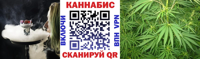 Что такое Спас-Клепики Alpha-PVP  КОКАИН  ГАШ  БУТИРАТ  Бошки Шишки  Меф 