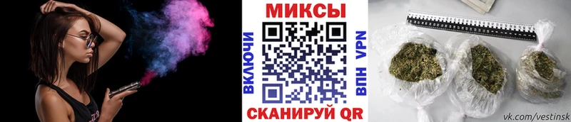БУТИРАТ BDO 33% Спас-Клепики