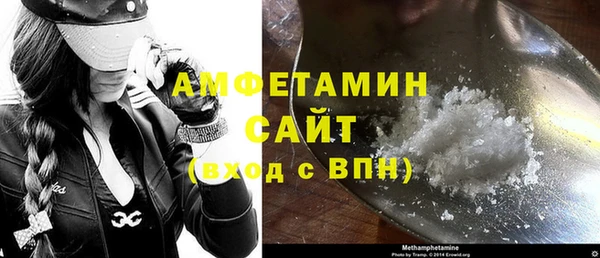 MESCALINE Бикин